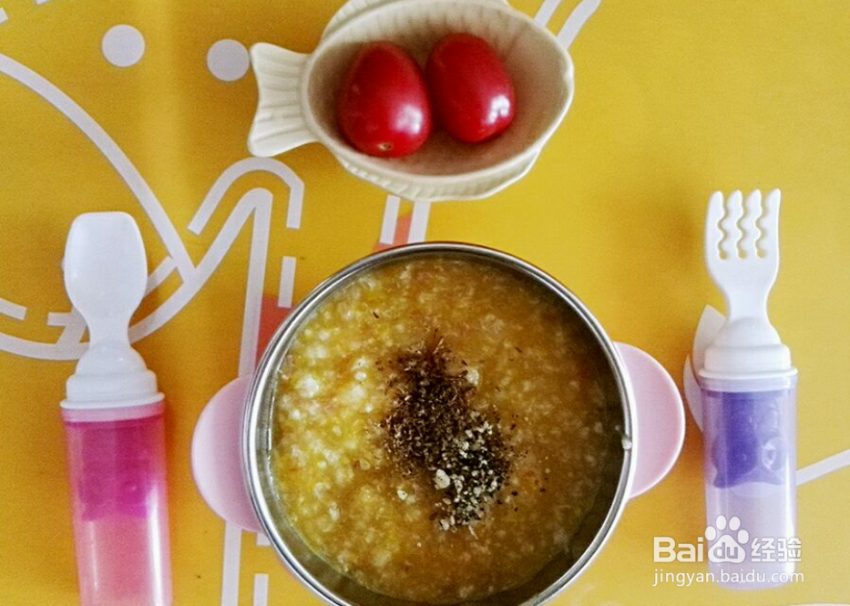 南瓜牛肉粥怎么做