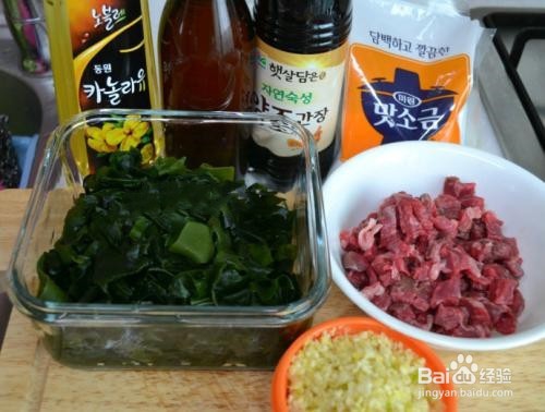 干海带泡发小技巧，实用、优秀、安排~