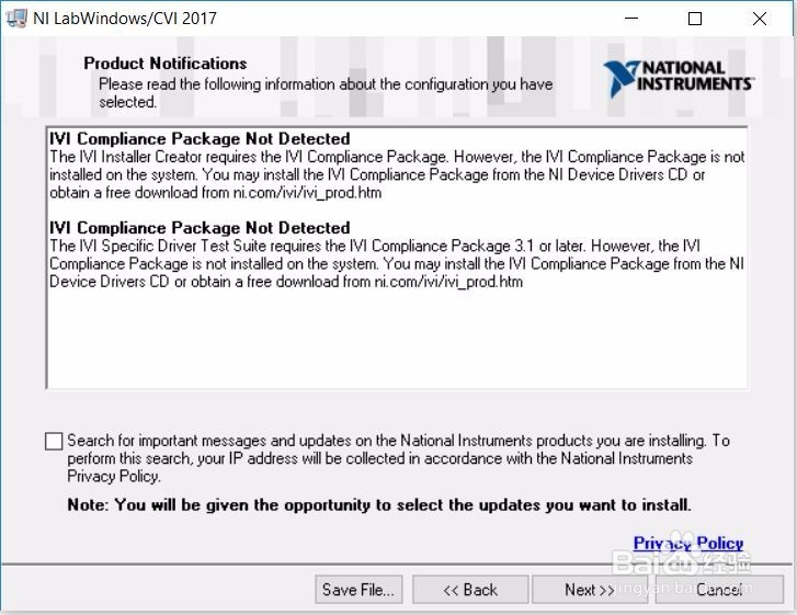 LabWindows/CVI 2017安装环境
