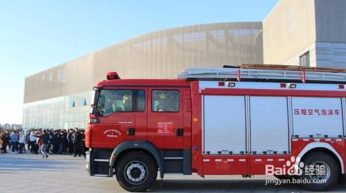 宿舍发生火灾应采取的措施