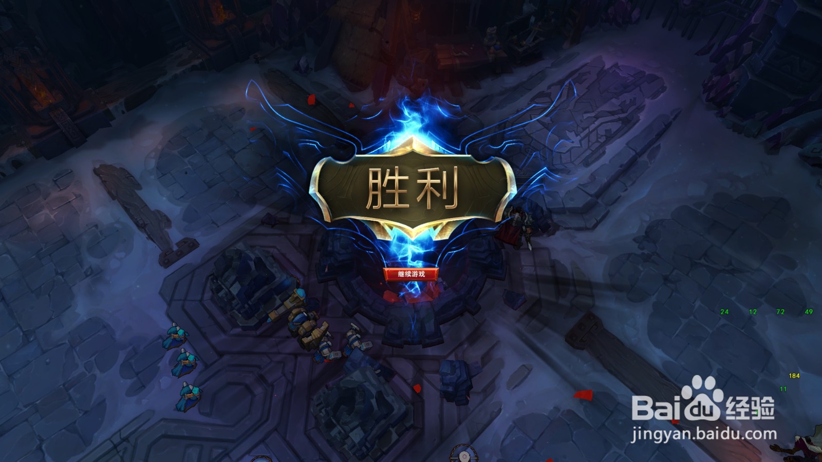 lol卡牌大师极地大乱斗攻略