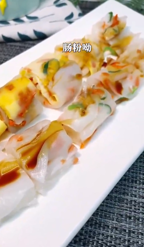 怎样做美味肠粉