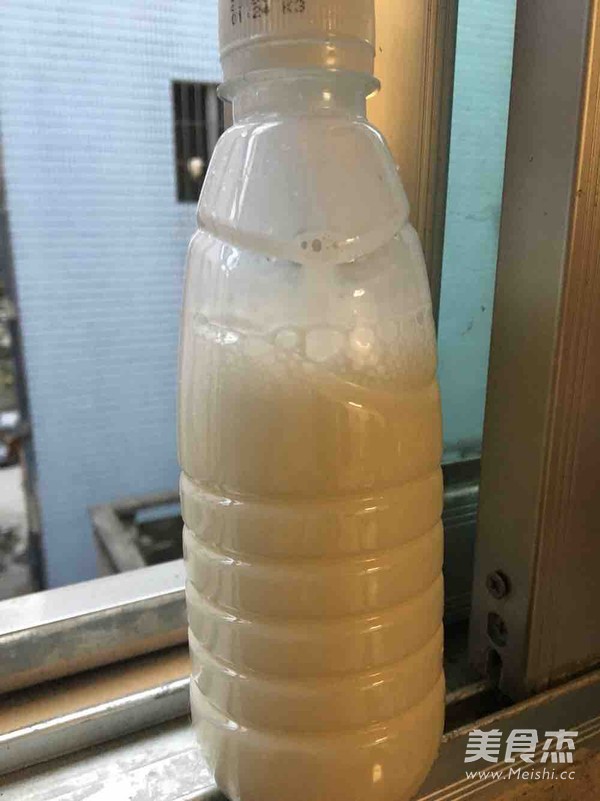 芒香果酸奶沙冰