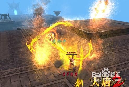 《大唐2》升级妙招