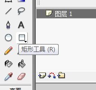 flash用椭圆形工具和矩形工具绘制一只蜗牛