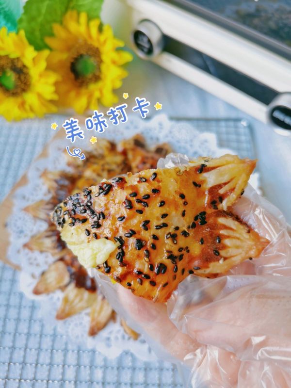 芒果向日葵手抓饼