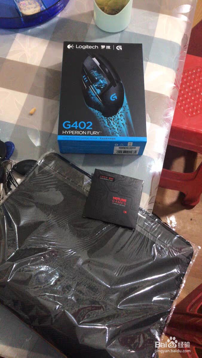 罗技无线鼠标怎么设置睡眠模式