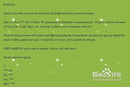 新手如何写好开发信,加大成交率