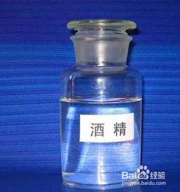 点胶怎么去除痕迹