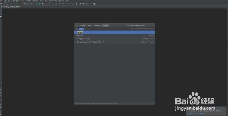 IDEA取消双击Shift全局搜索