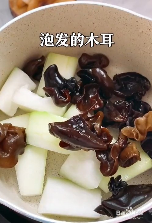 好吃营养简单好做的冬瓜木耳汤