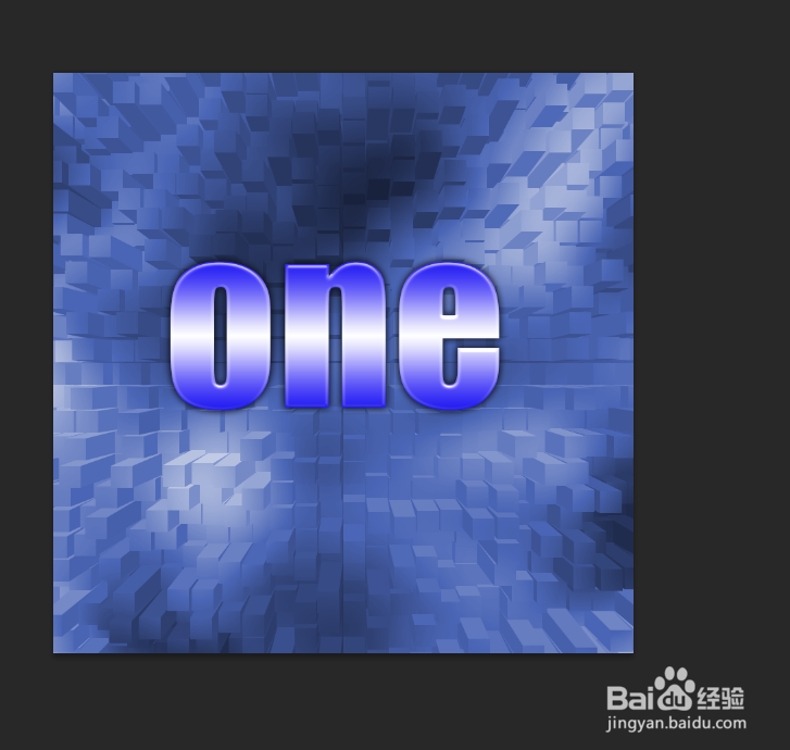 photoshop制作蓝色字