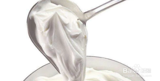 衣服上的奶油怎么洗掉