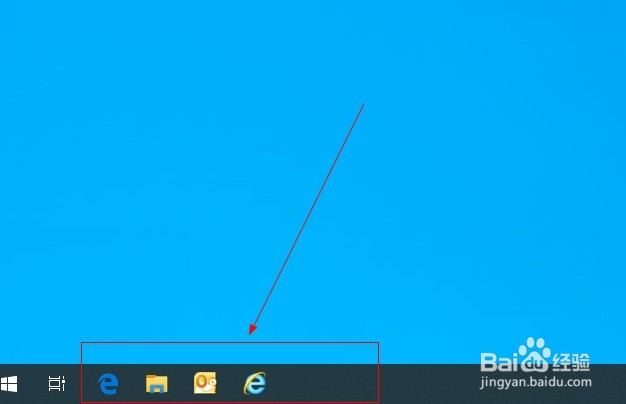 win10如何设置虚拟桌面