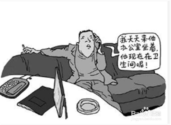 债主赖在家不走怎么办