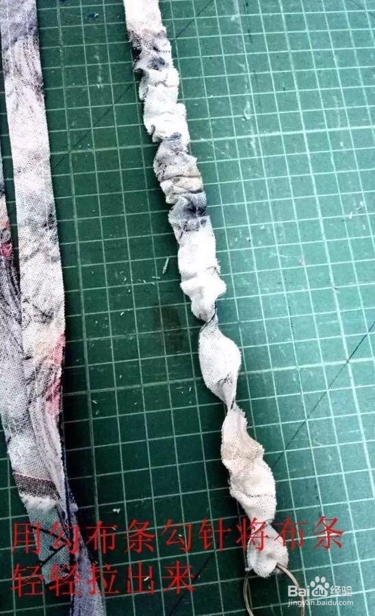 一字扣的做法图解