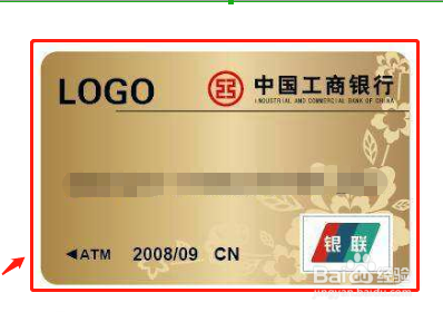 浦发储蓄卡解冻妙招