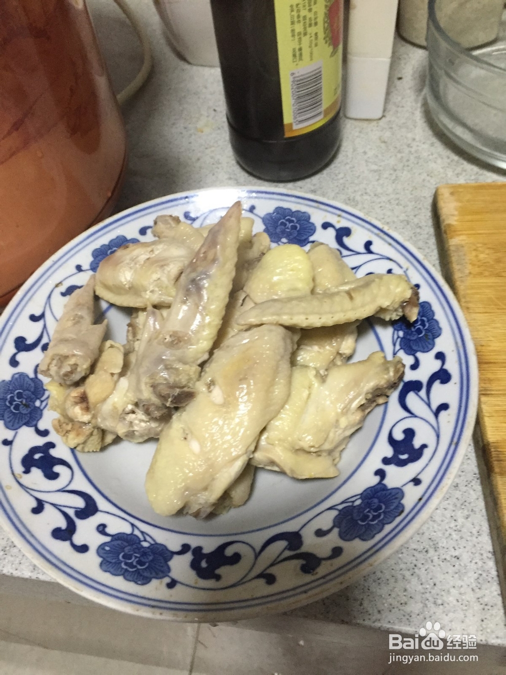 红烧鸡翅得做法