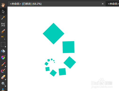 Affinity Photo怎样再制对象