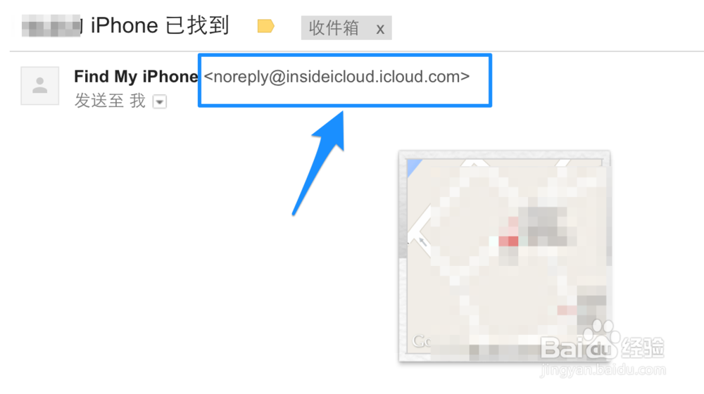 苹果5s被盗了怎么办 苹果手机被偷了怎么办