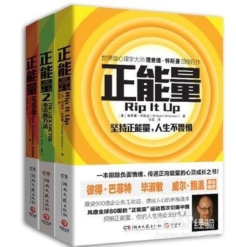 怎么用QQ空间赚钱