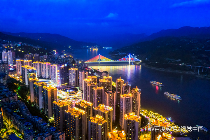 奉节到三峡之巅怎么坐车