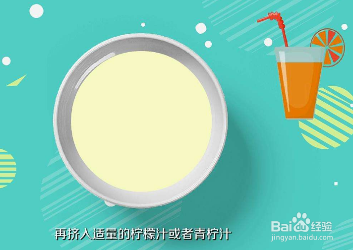 牛油果买多了怎么保存？