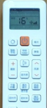 格力空调遥控器没有背光