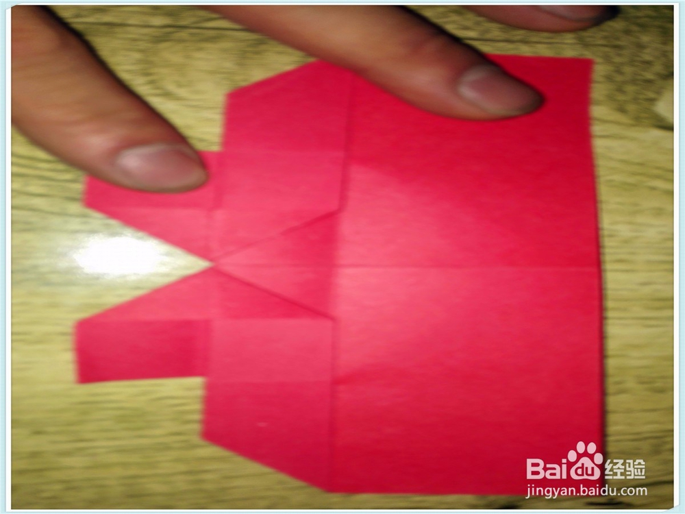简单的心形折法