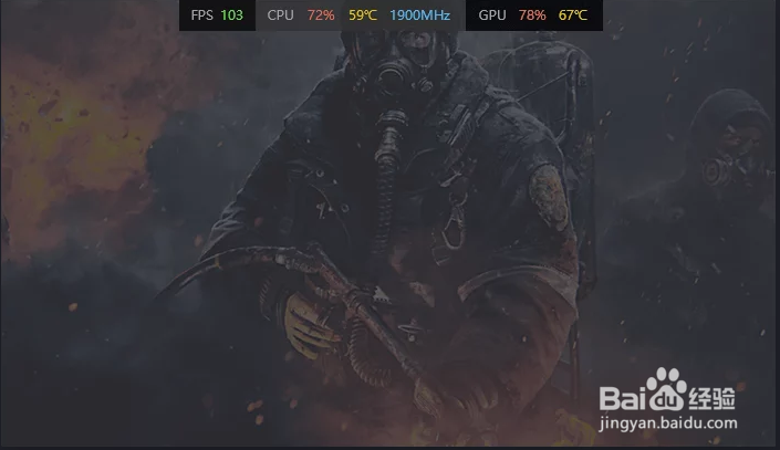 英雄联盟怎么在游戏中显示帧数（fps）?