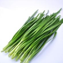 10种超级护眼食物