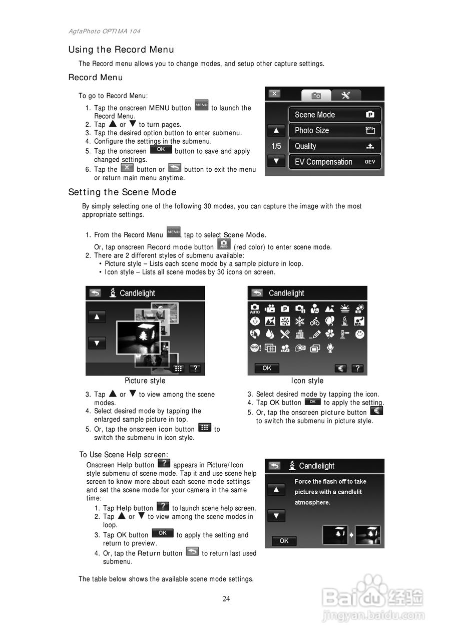 爱克发AgfaPhoto OPTIMA 104数码相机使用说明书:[3]