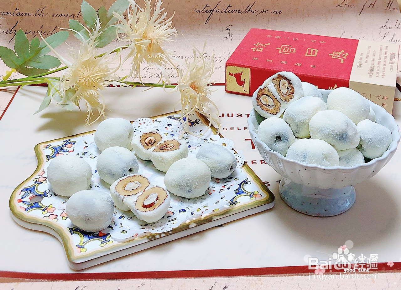 坚果奶枣网红零食的做法