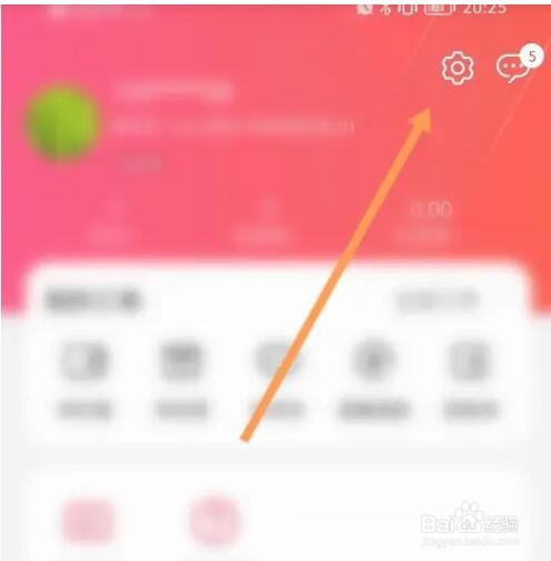 怎么设置华为商城完整版本