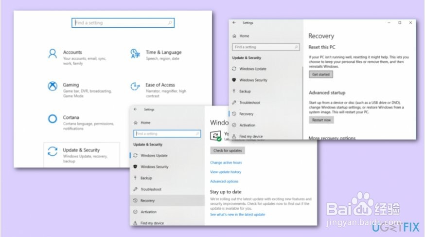 如何卸载Windows版本和更新
