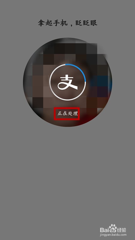 电子社保卡上线后怎么申请领取
