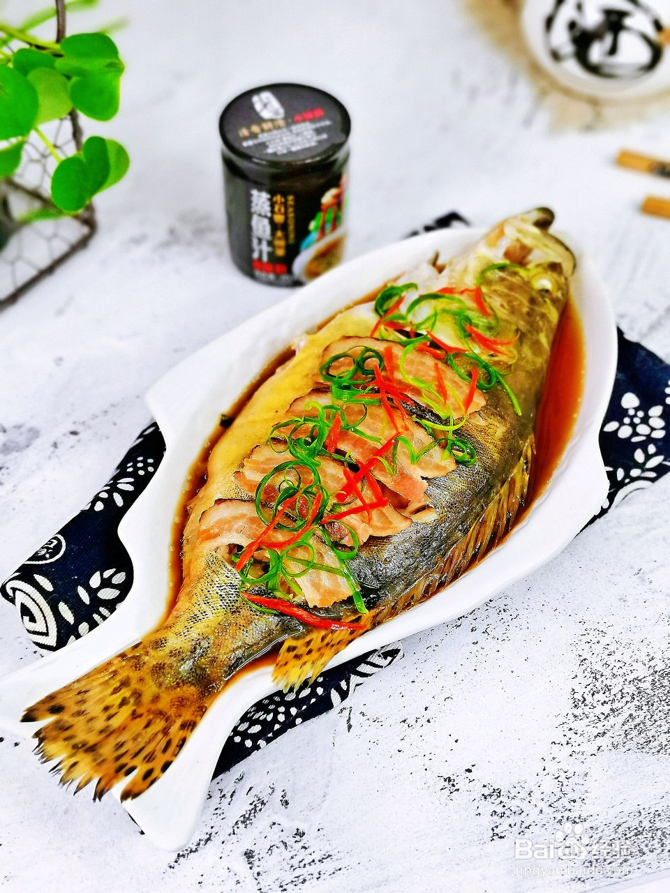 培根蒸桂鱼的做法