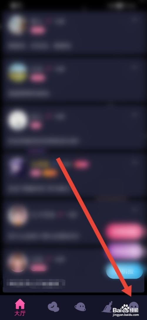 时光漂流瓶安排里面本人的礼物通知如何隐藏