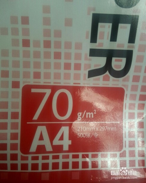 如何解决惠普HP打印机无法自动双面打印的问题