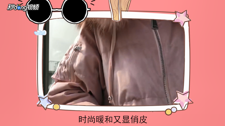 如何挑选2018年冬季时尚羽绒服？