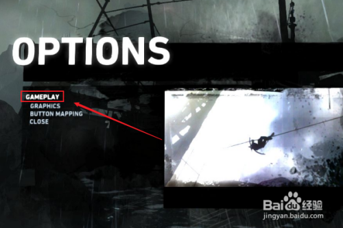 古墓丽影9中文设置