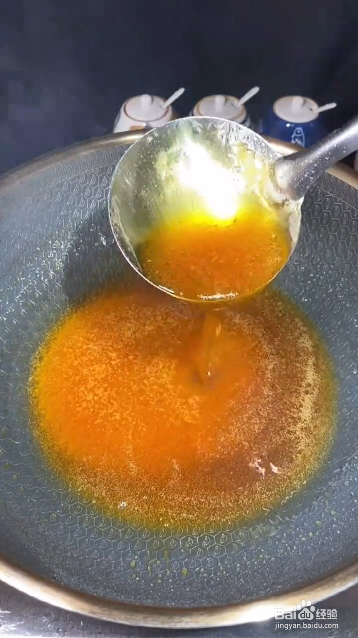 教你如何炒糖色