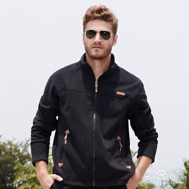 怎样挑选抓绒衣?