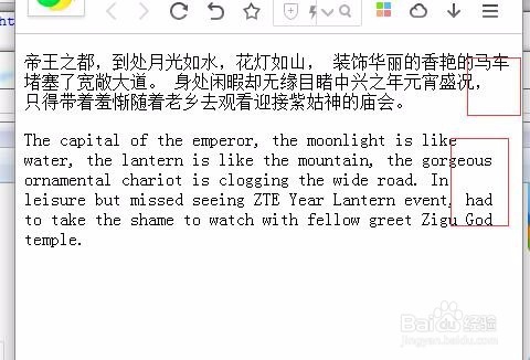css处理浏览器文本自动换行