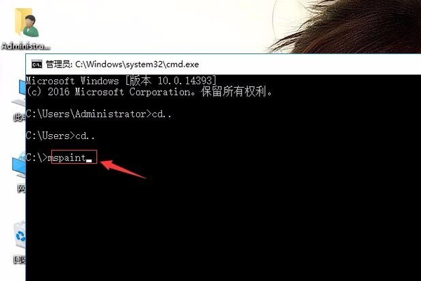 系统没有windows的附件和常用工具如何安装