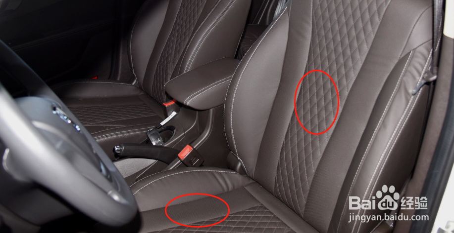 如何调节宝骏630车辆座椅姿势