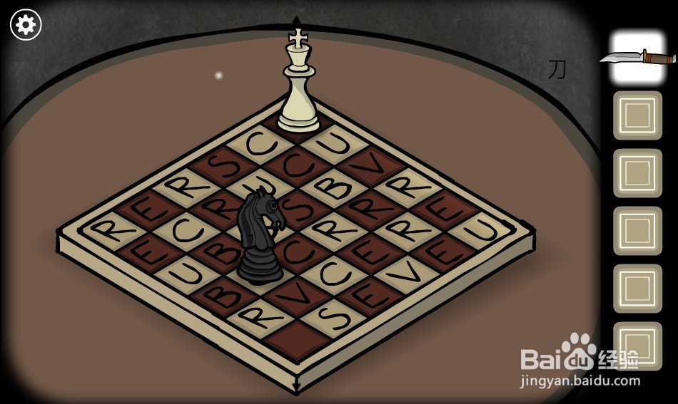 锈湖根源字母棋盘怎么获胜