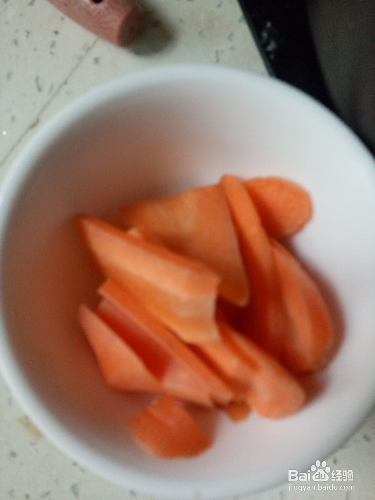 胡萝卜豆干炒秋葵