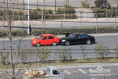 交通事故判定原则