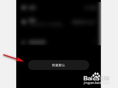 华为手机拍照模糊不清，怎么才能弄好